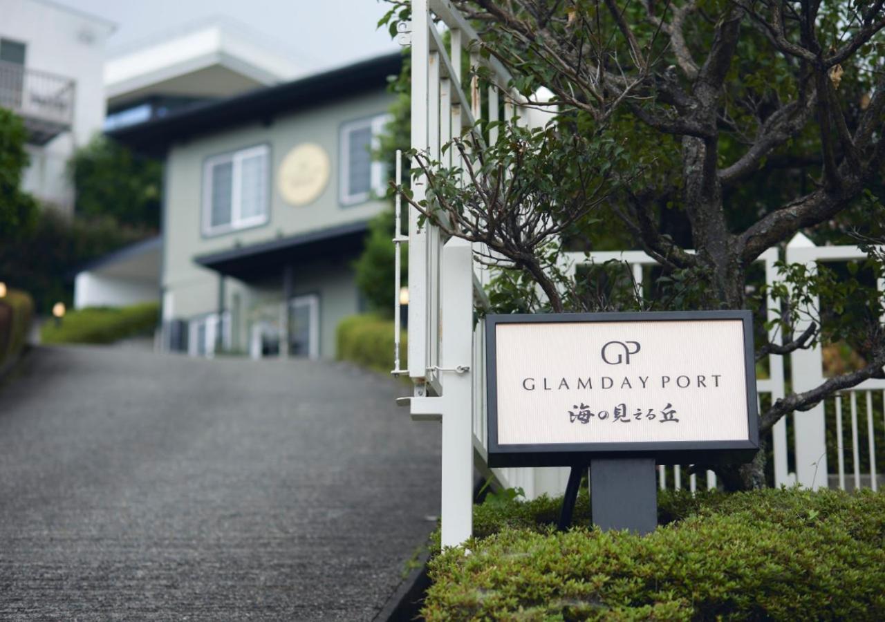 Glamday Port Villa Atami  Kültér fotó
