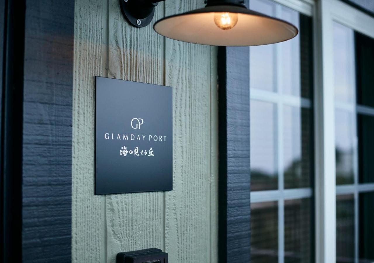 Glamday Port Villa Atami  Kültér fotó